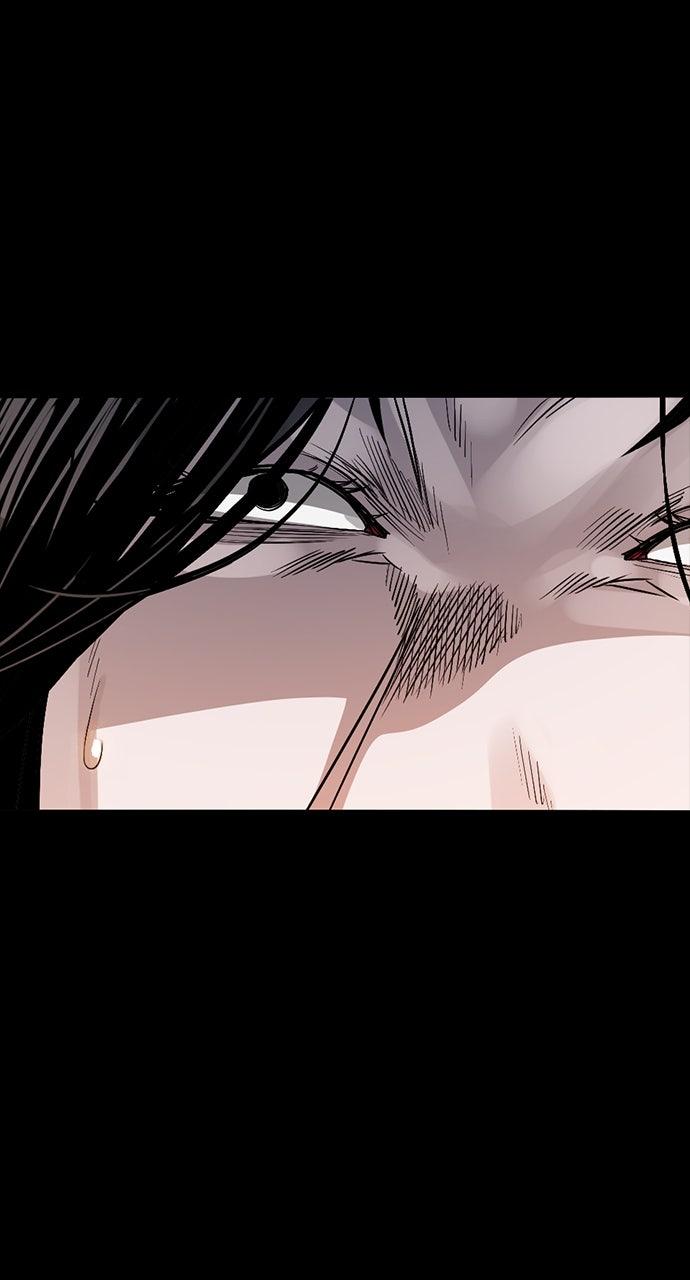 The Worst Generation Chap 8 - Next Chap 9