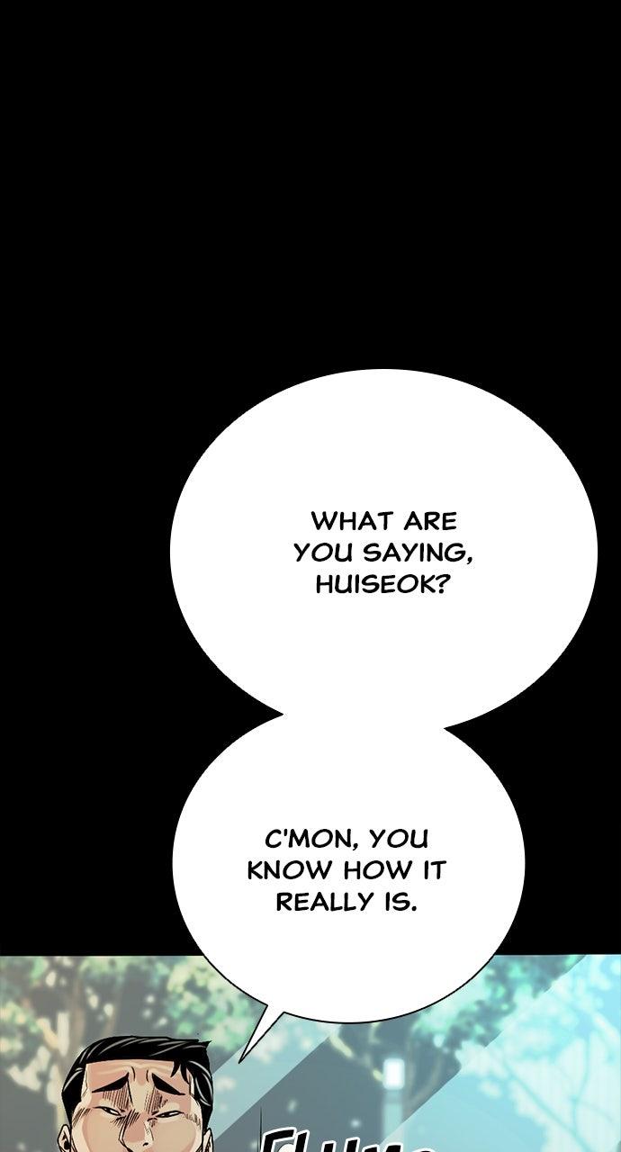 The Worst Generation Chap 8 - Next Chap 9