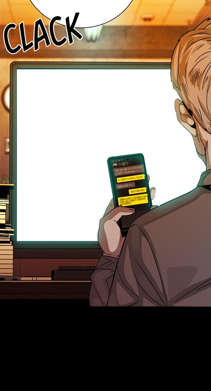 The Worst Generation Chap 9 - Next Chap 10