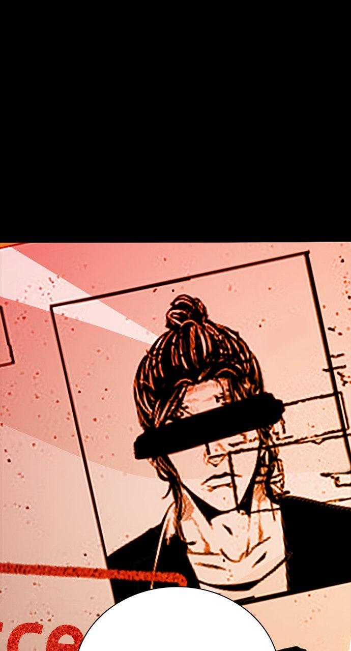 The Worst Generation Chap 9 - Next Chap 10