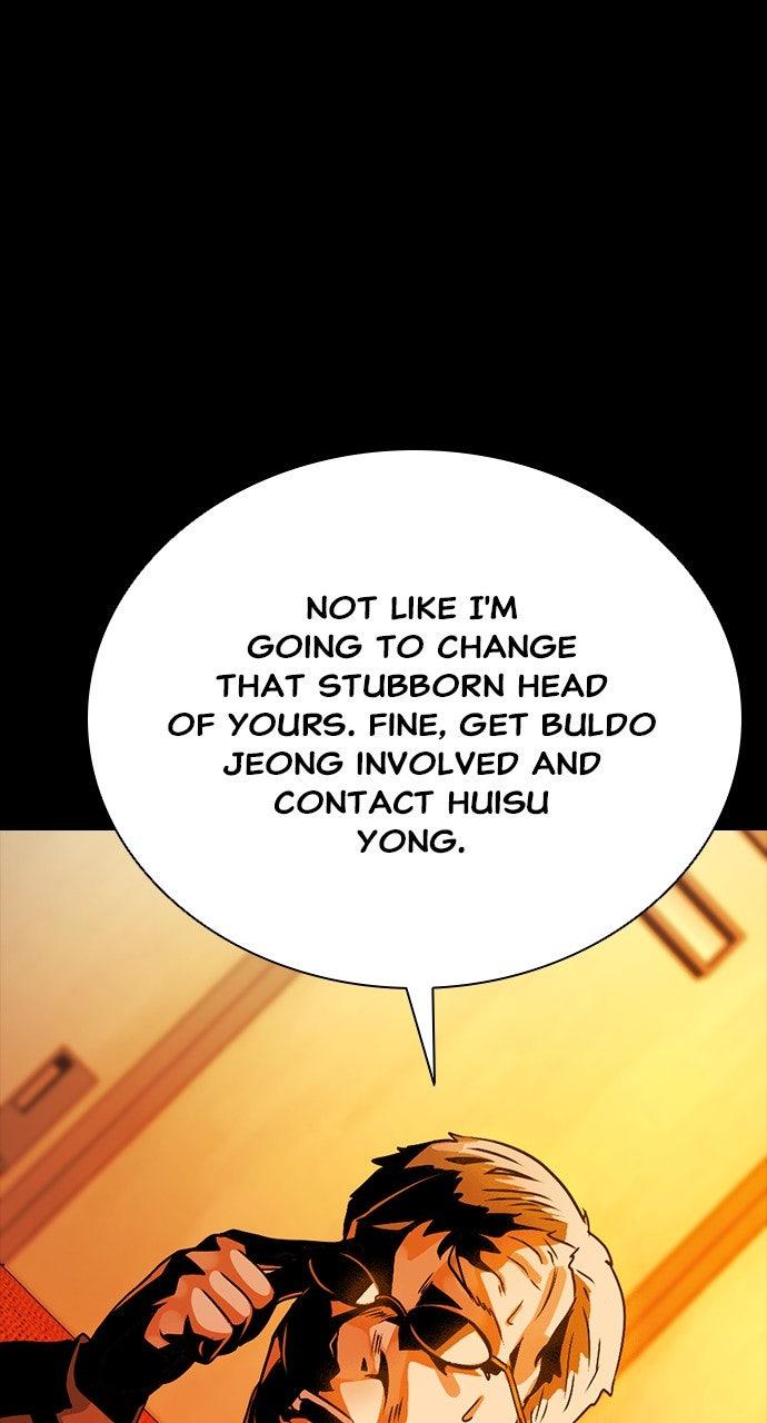 The Worst Generation Chap 9 - Next Chap 10