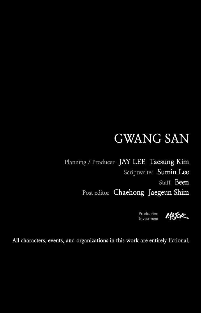 The Worst Generation Chap 9 - Next Chap 10