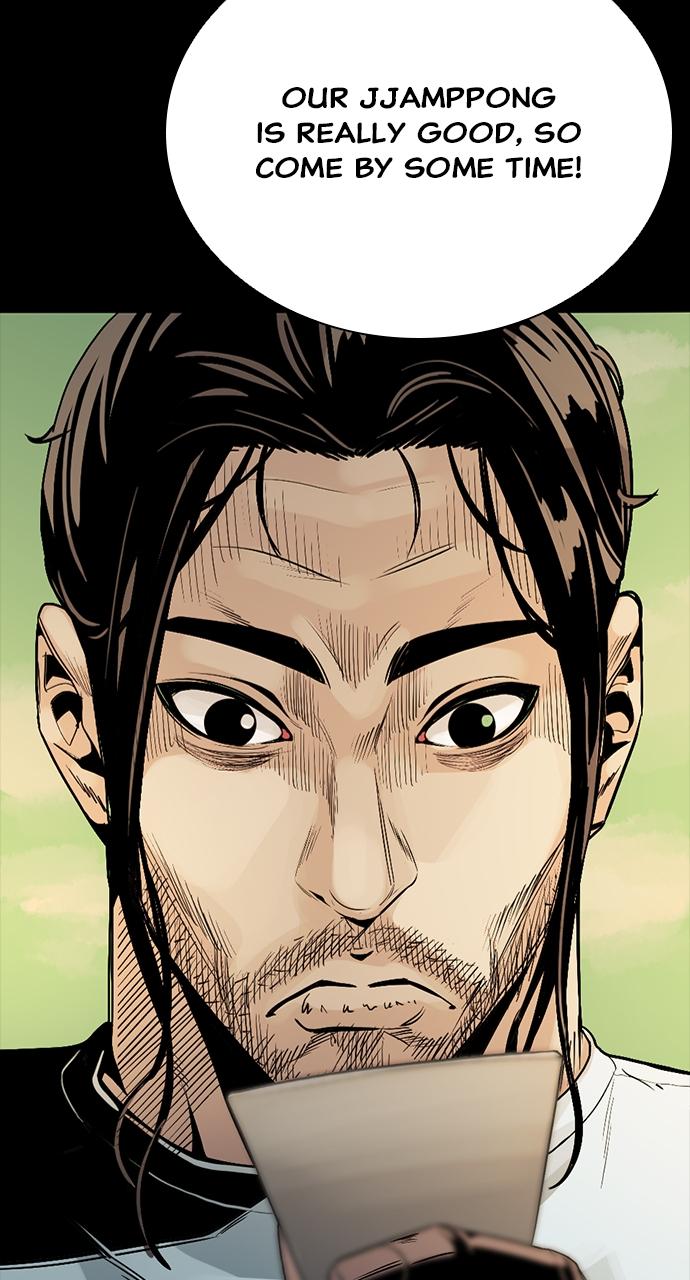 The Worst Generation Chap 1 - Next Chap 2