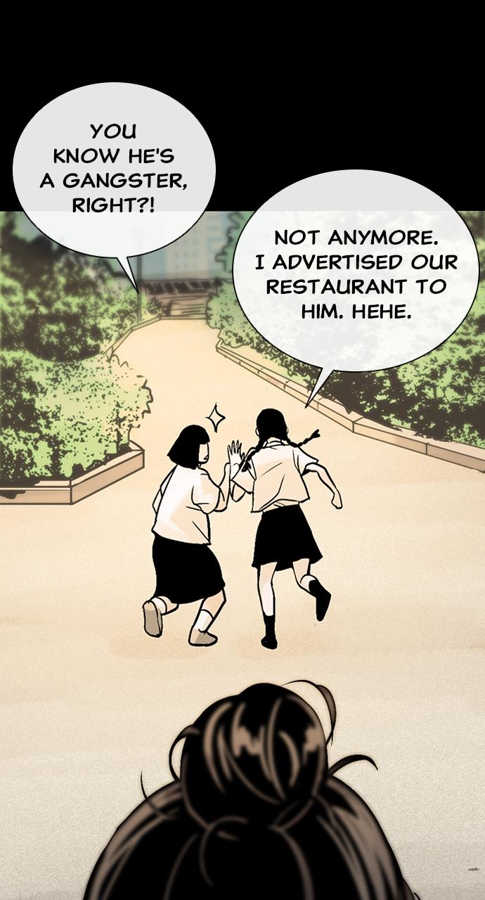 The Worst Generation Chap 1 - Next Chap 2