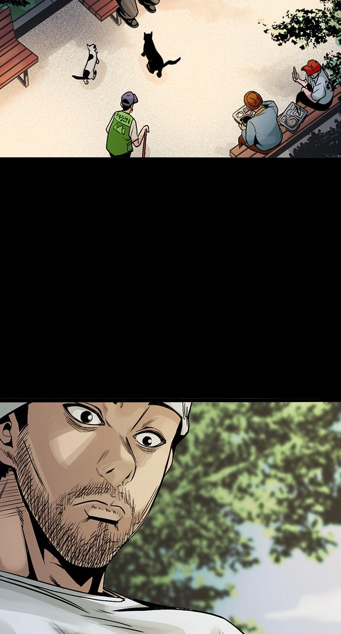 The Worst Generation Chap 1 - Next Chap 2