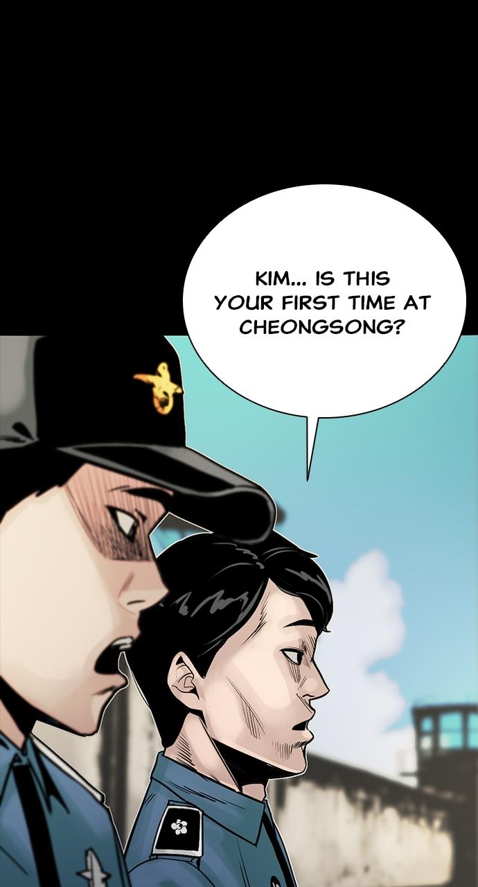 The Worst Generation Chap 1 - Next Chap 2