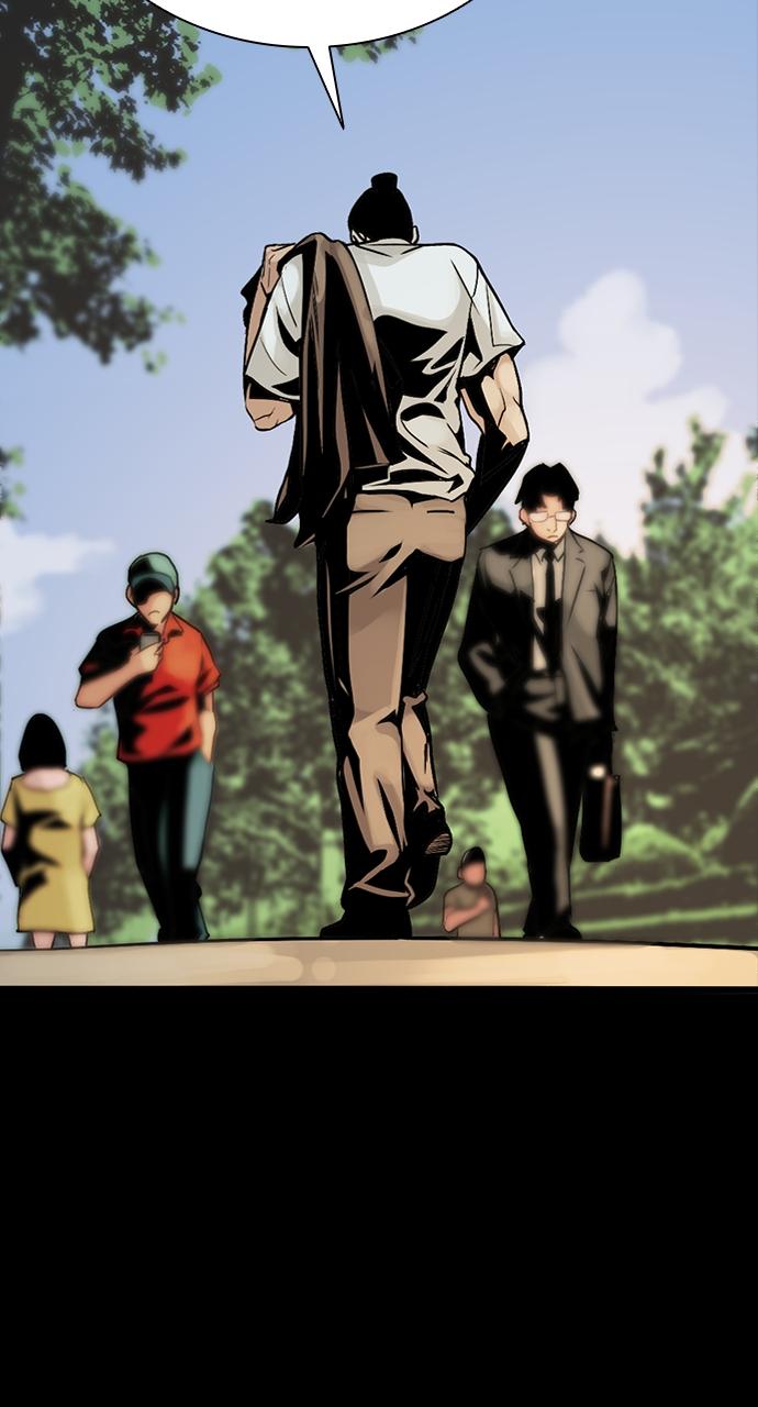 The Worst Generation Chap 1 - Next Chap 2