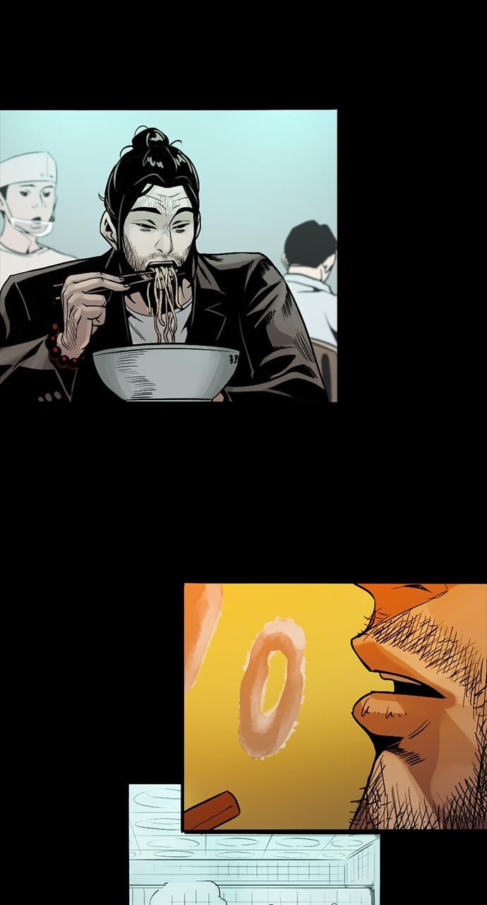 The Worst Generation Chap 1 - Next Chap 2