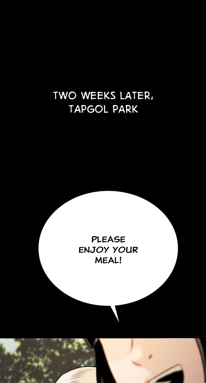 The Worst Generation Chap 1 - Next Chap 2