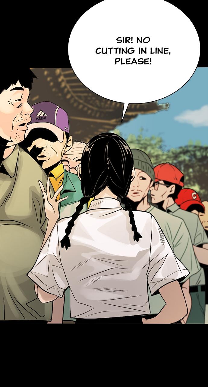 The Worst Generation Chap 1 - Next Chap 2