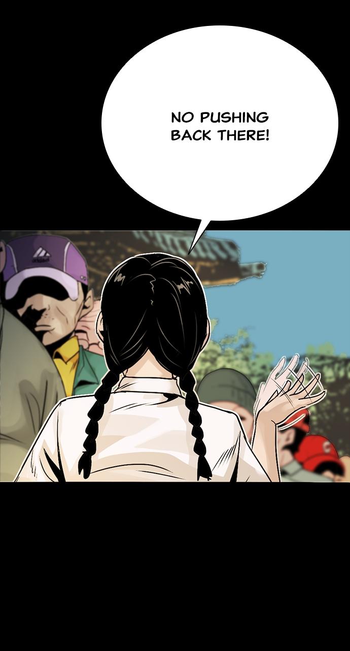 The Worst Generation Chap 1 - Next Chap 2
