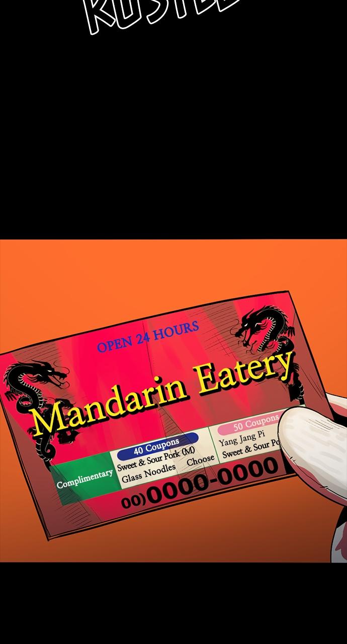 The Worst Generation Chap 1 - Next Chap 2