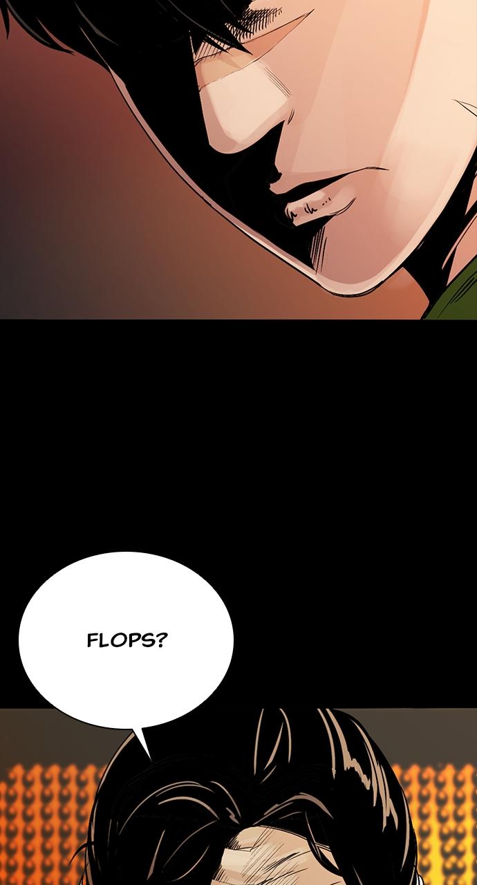 The Worst Generation Chap 1 - Next Chap 2