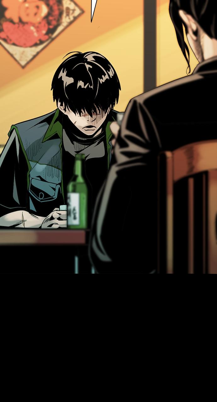 The Worst Generation Chap 1 - Next Chap 2