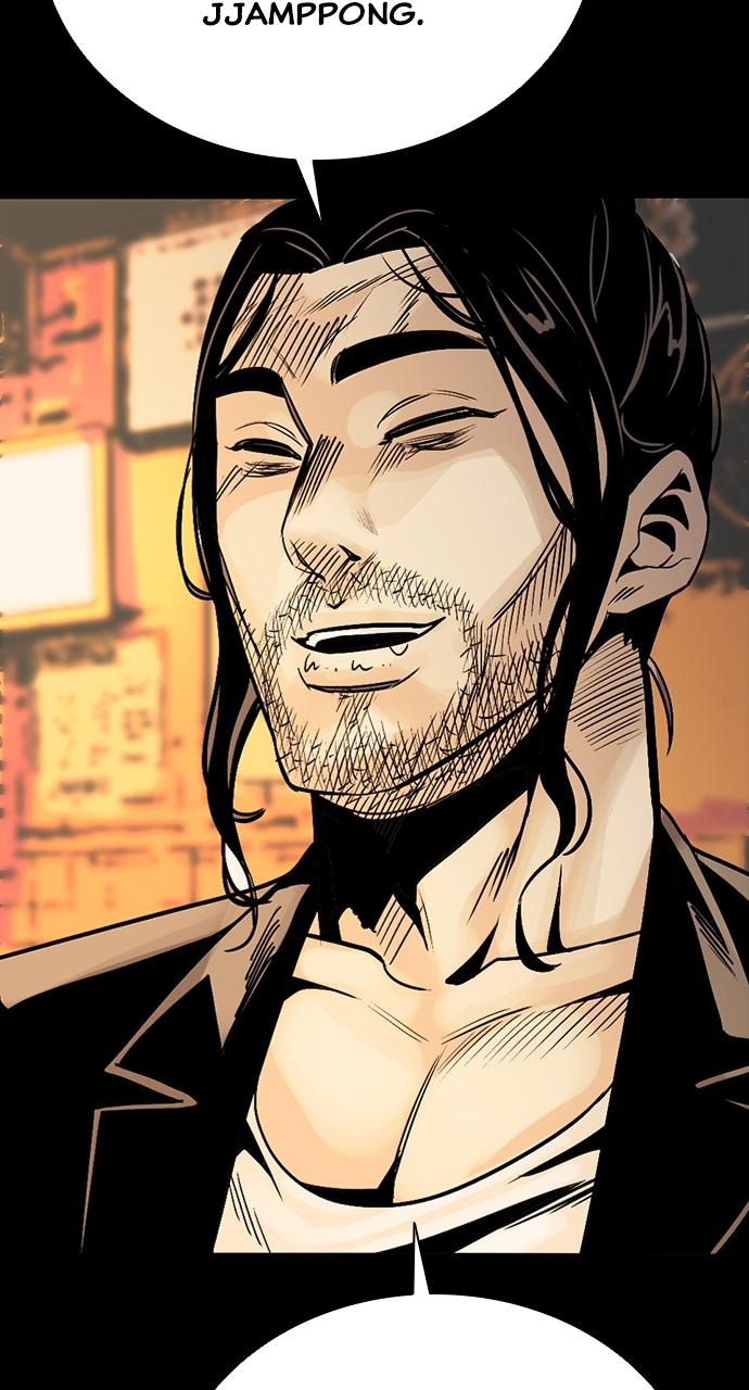 The Worst Generation Chap 1 - Next Chap 2