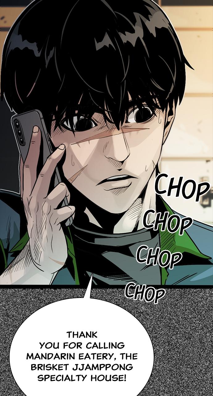 The Worst Generation Chap 1 - Next Chap 2