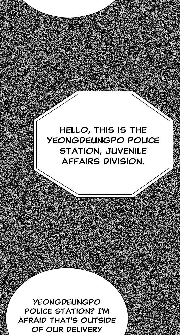 The Worst Generation Chap 1 - Next Chap 2