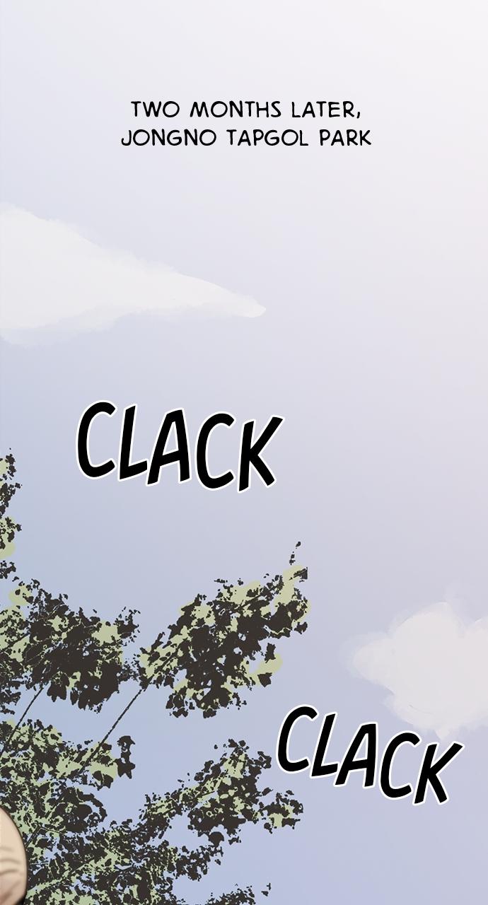 The Worst Generation Chap 1 - Next Chap 2