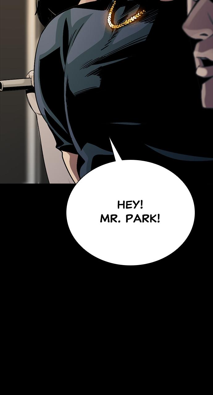 The Worst Generation Chap 1 - Next Chap 2