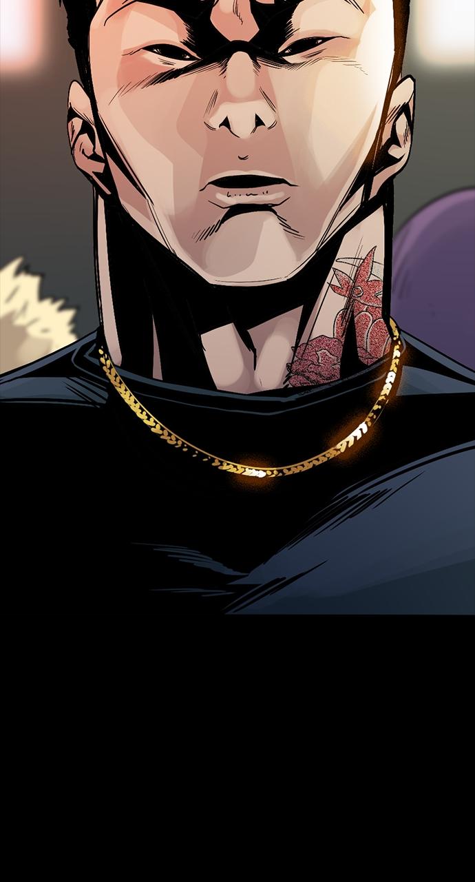 The Worst Generation Chap 1 - Next Chap 2