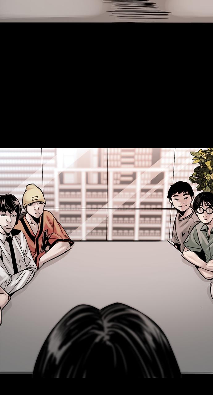 The Worst Generation Chap 1 - Next Chap 2