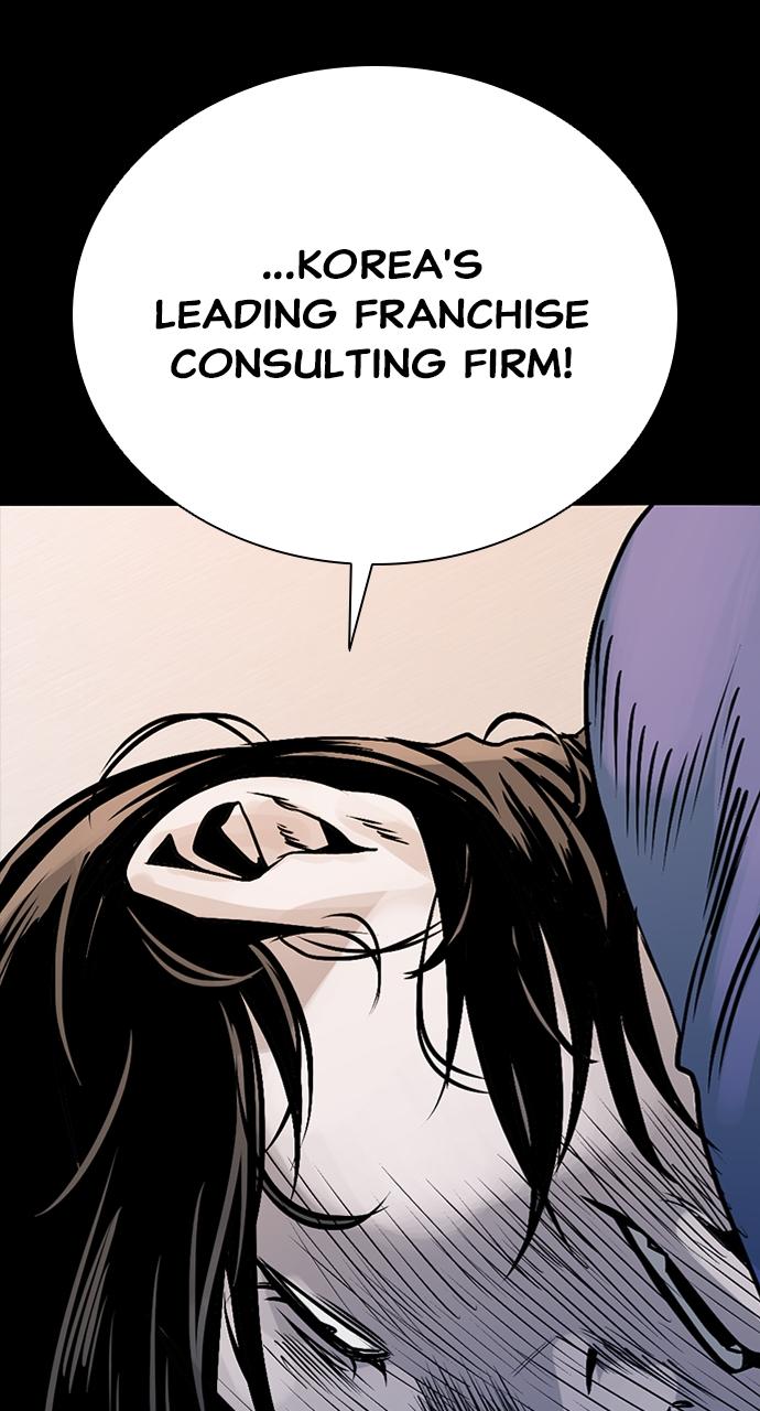 The Worst Generation Chap 1 - Next Chap 2