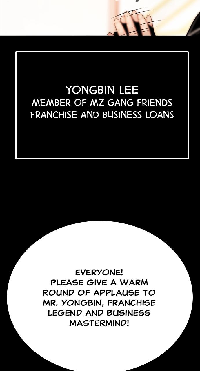 The Worst Generation Chap 1 - Next Chap 2