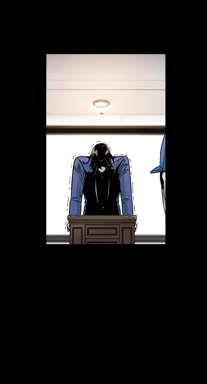 The Worst Generation Chap 1 - Next Chap 2