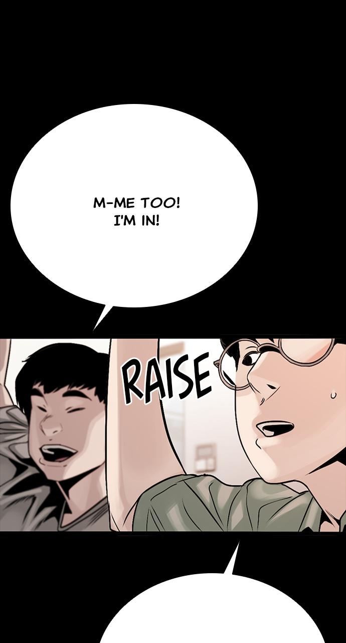 The Worst Generation Chap 1 - Next Chap 2