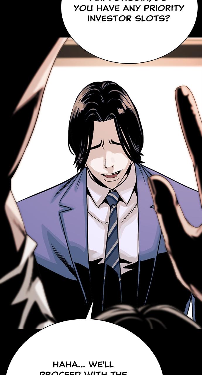 The Worst Generation Chap 1 - Next Chap 2