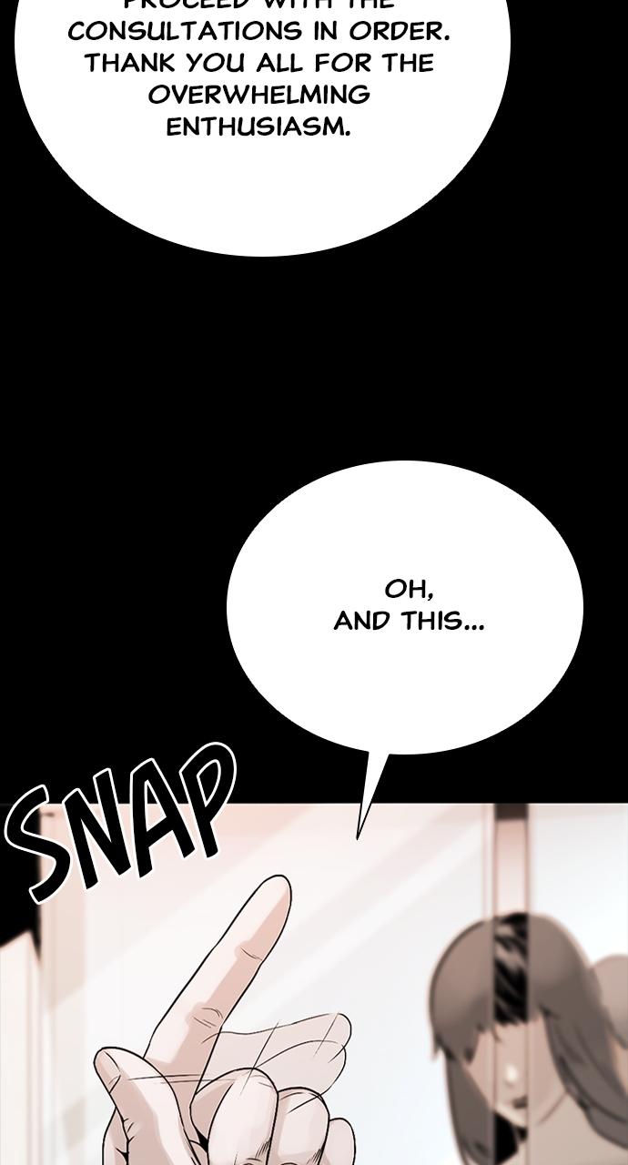 The Worst Generation Chap 1 - Next Chap 2