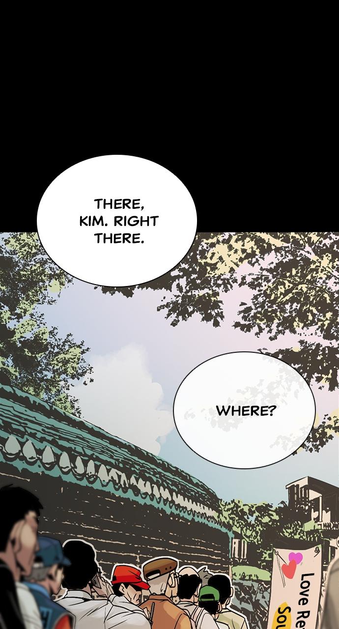 The Worst Generation Chap 1 - Next Chap 2