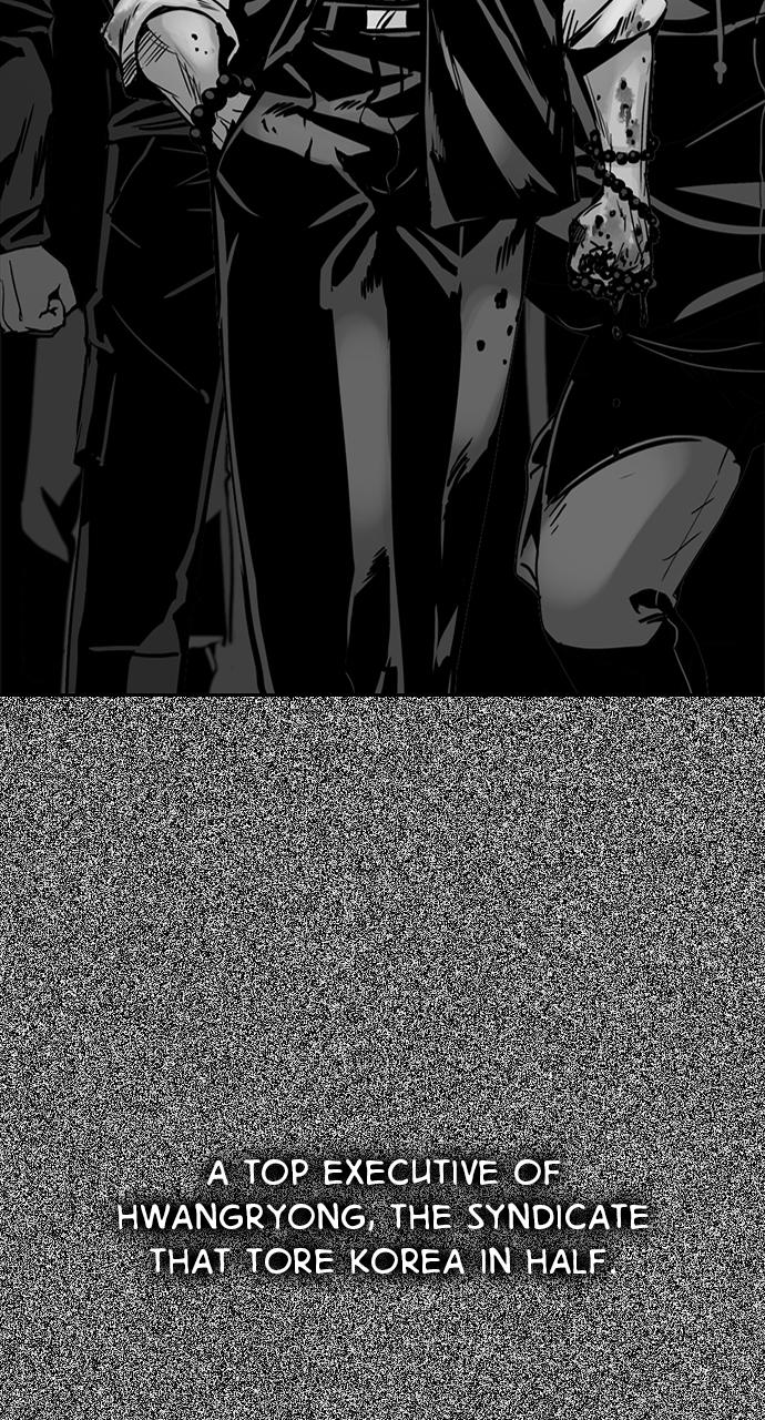 The Worst Generation Chap 1 - Next Chap 2