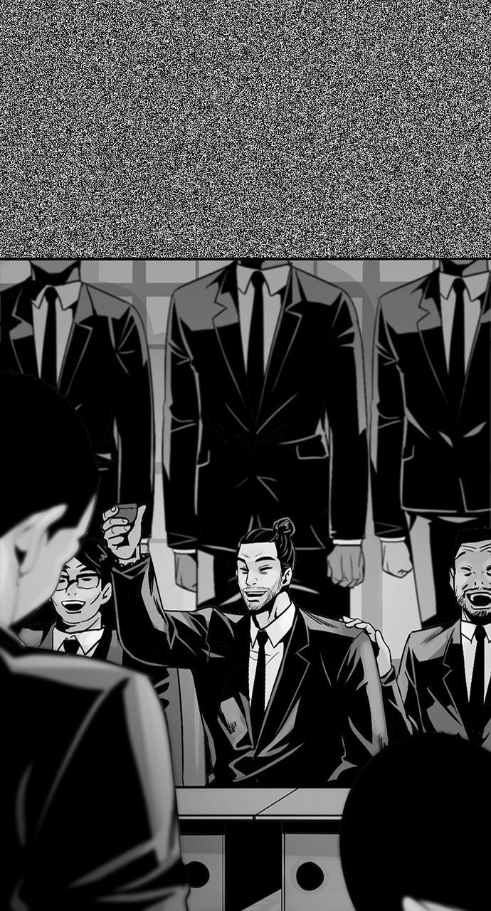 The Worst Generation Chap 1 - Next Chap 2