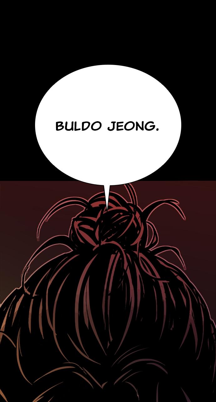 The Worst Generation Chap 1 - Next Chap 2