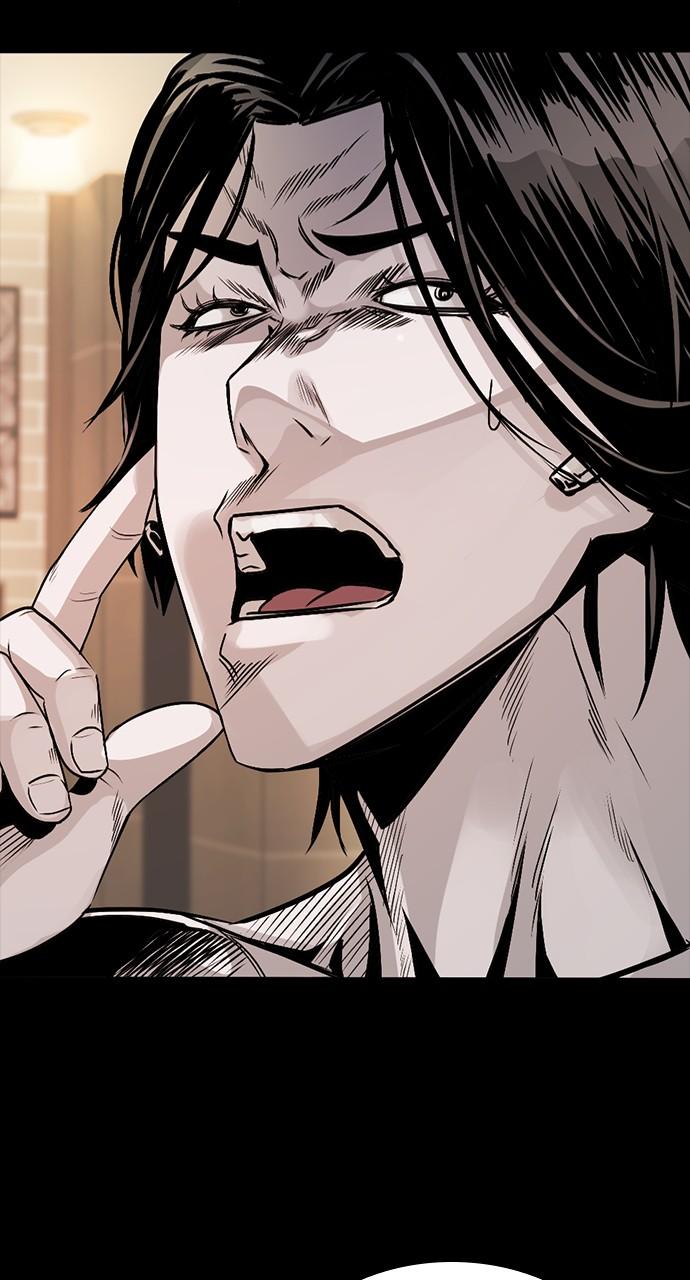 The Worst Generation Chap 2 - Next Chap 3