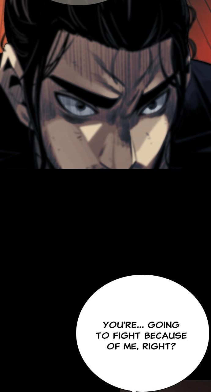 The Worst Generation Chap 2 - Next Chap 3