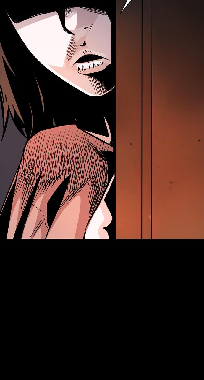 The Worst Generation Chap 2 - Next Chap 3