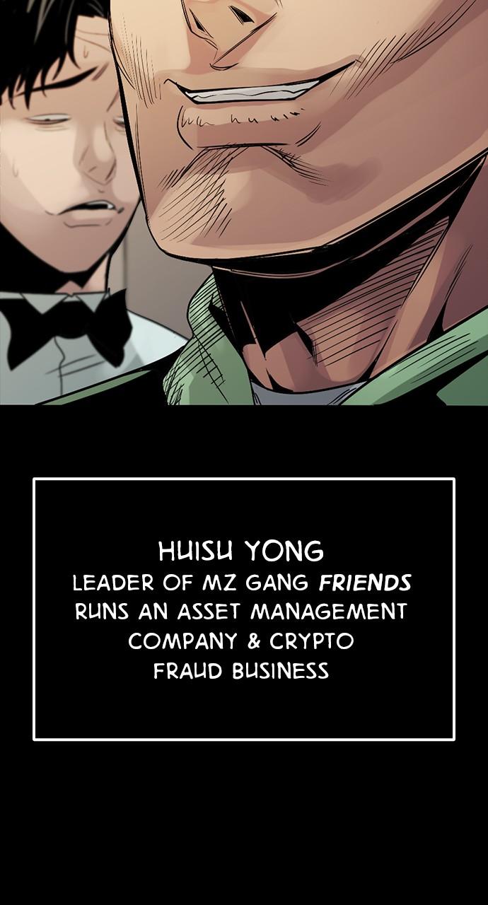 The Worst Generation Chap 2 - Next Chap 3