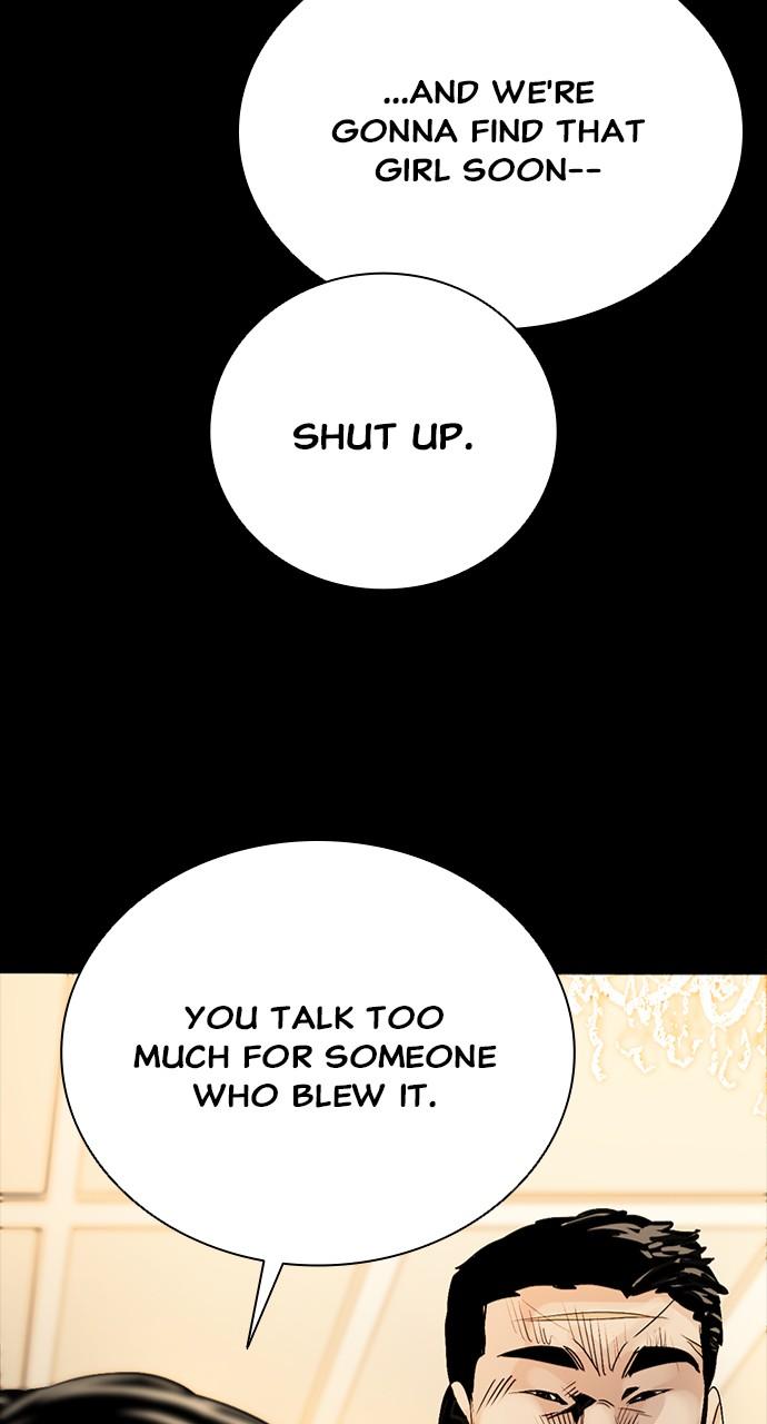 The Worst Generation Chap 2 - Next Chap 3