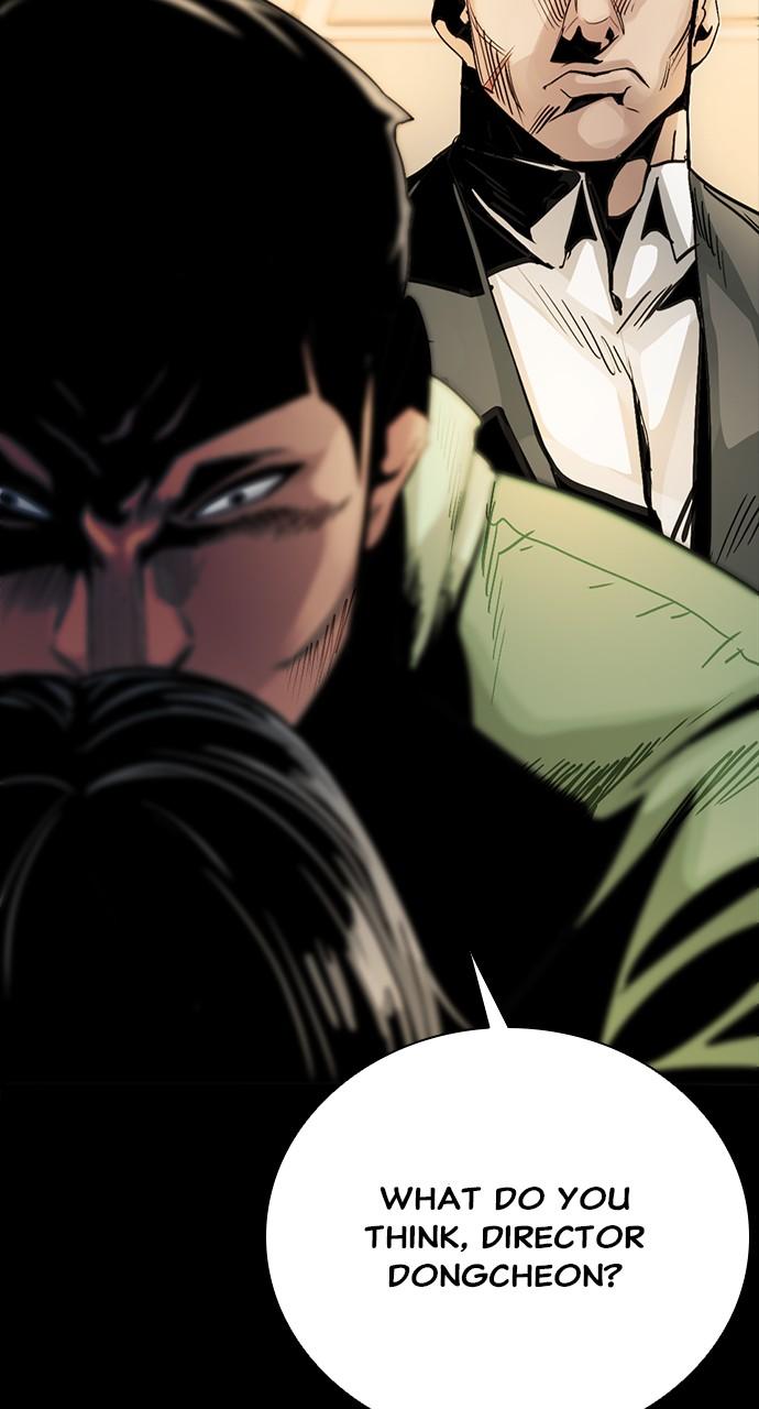 The Worst Generation Chap 2 - Next Chap 3