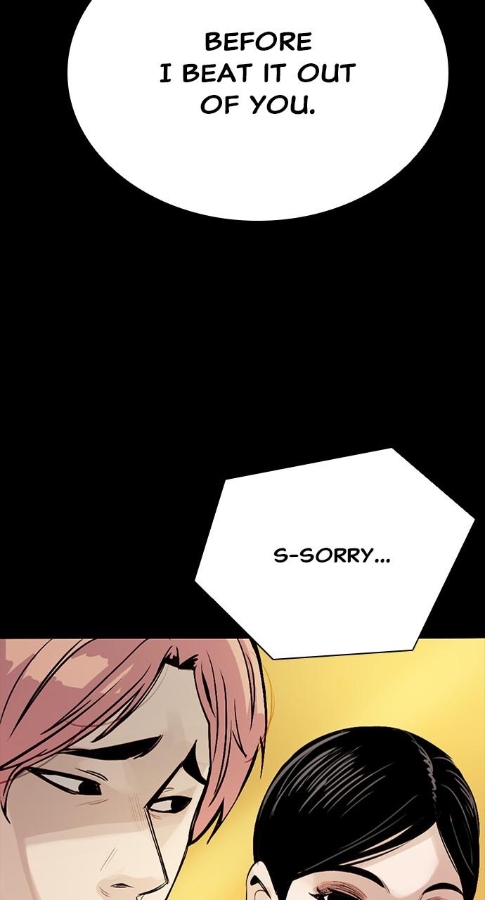 The Worst Generation Chap 2 - Next Chap 3