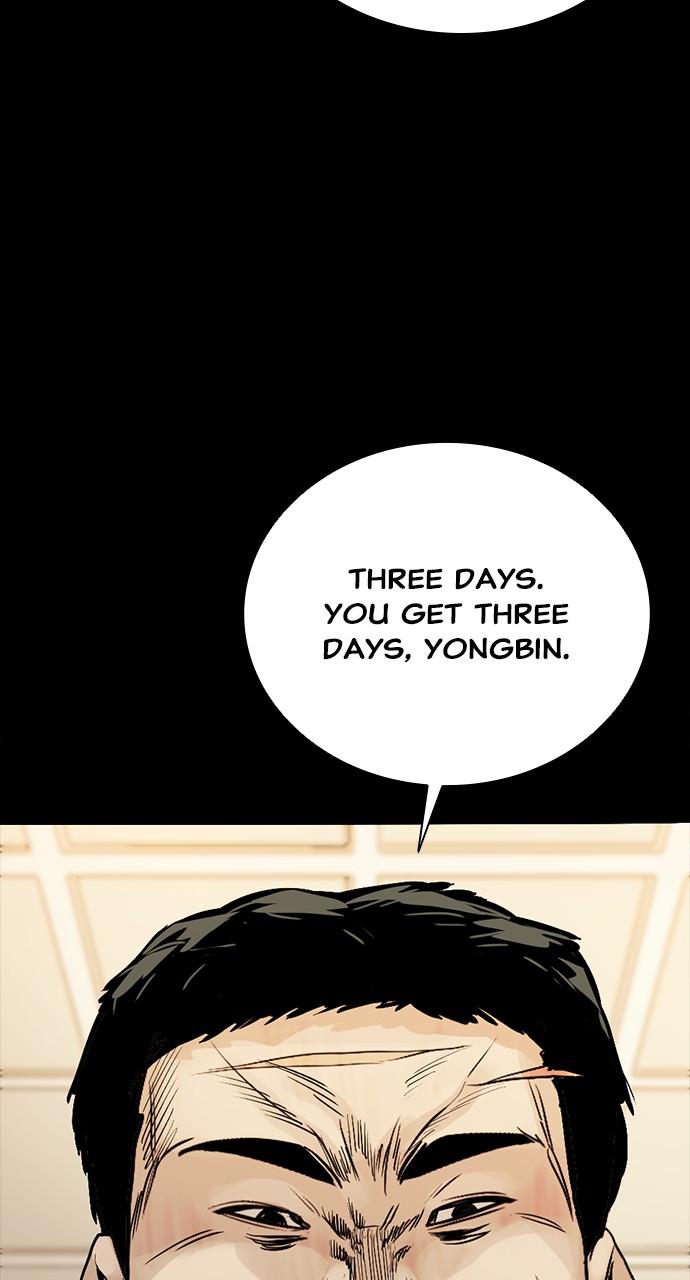 The Worst Generation Chap 2 - Next Chap 3