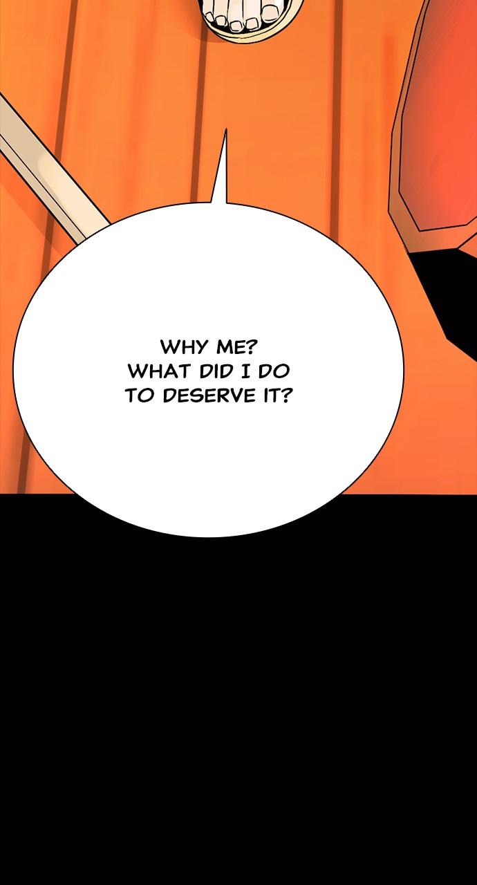 The Worst Generation Chap 2 - Next Chap 3