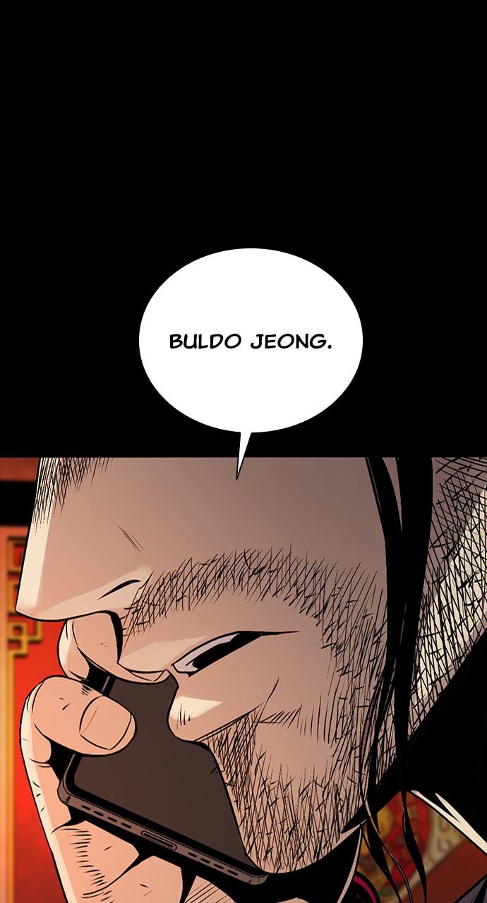 The Worst Generation Chap 2 - Next Chap 3