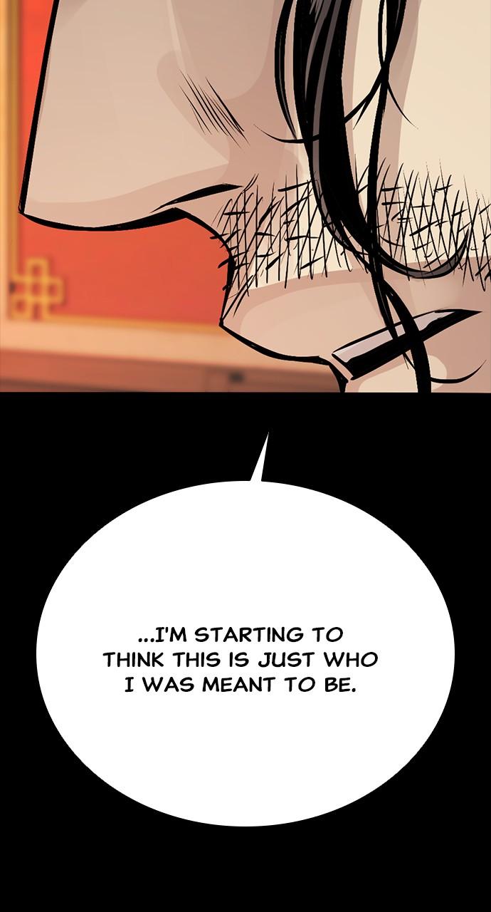 The Worst Generation Chap 2 - Next Chap 3