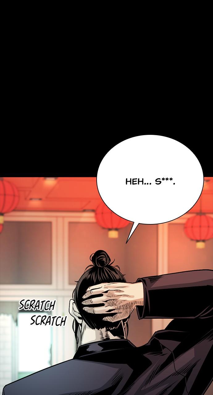 The Worst Generation Chap 2 - Next Chap 3