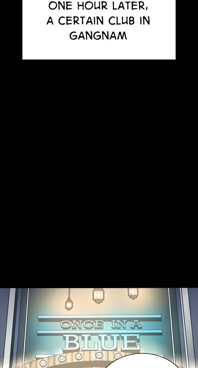 The Worst Generation Chap 2 - Next Chap 3