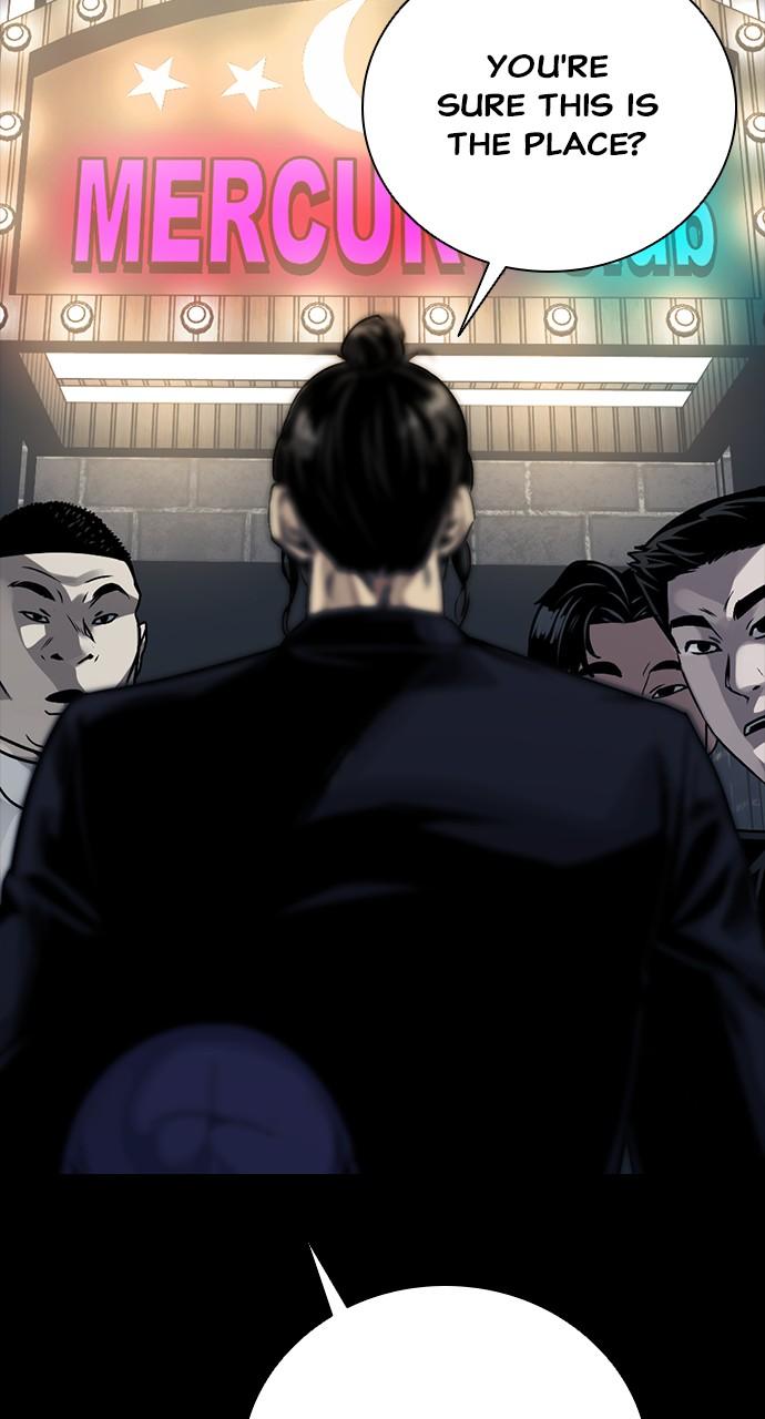 The Worst Generation Chap 2 - Next Chap 3