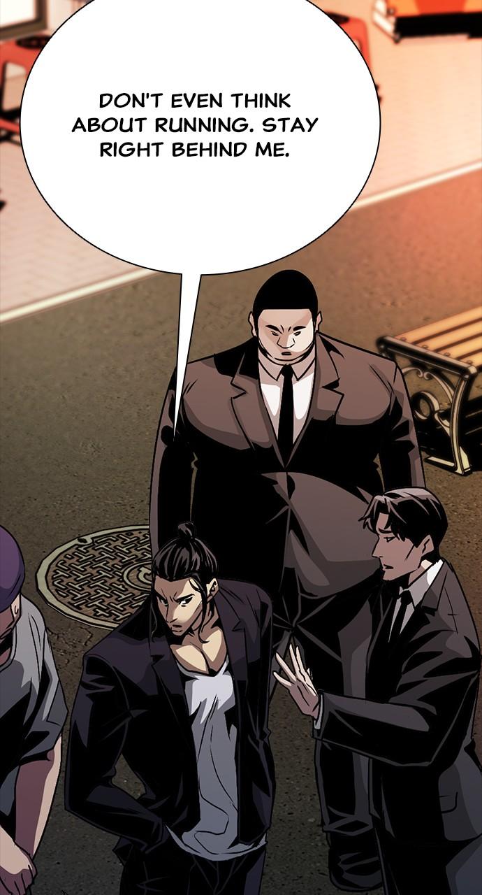 The Worst Generation Chap 2 - Next Chap 3